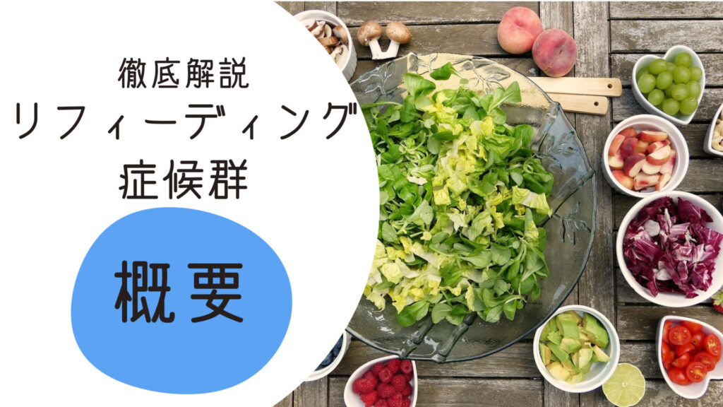 なぜそれが起こるのでしょうか?